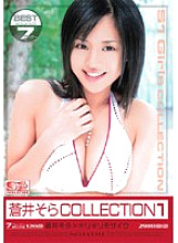 ONSD-024 DVD封面图片 