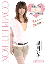 OPBD-076 DVD Cover