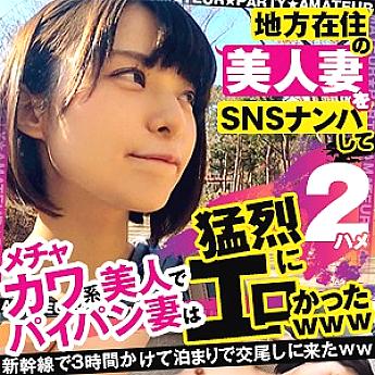 OPCYN-160 DVDカバー画像
