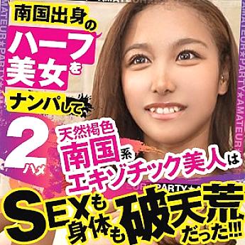 OPCYN-162 DVDカバー画像