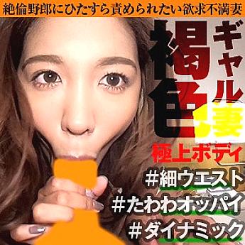 OPCYN-164 DVD封面图片 