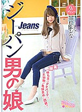 OPPW-062 DVDカバー画像