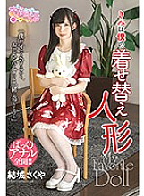 OPPW-082 DVD封面图片 
