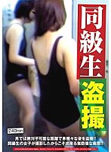 OQNL-003 DVD封面图片 