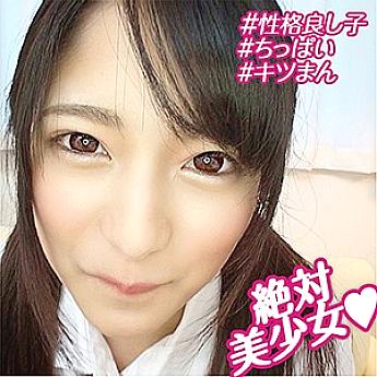 OREBMS-061 DVDカバー画像