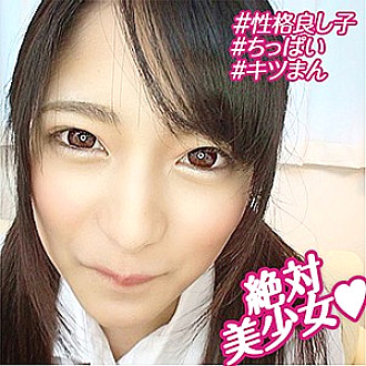 OREBMS-061 DVDカバー画像