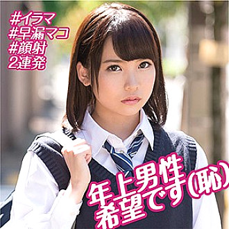 OREBMS-073 DVDカバー画像