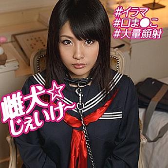 OREBMS-082 Sampul DVD