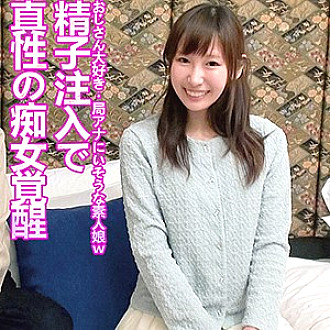 OREC-527 DVD封面图片 