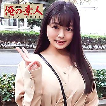 OREC-711 DVD封面图片 