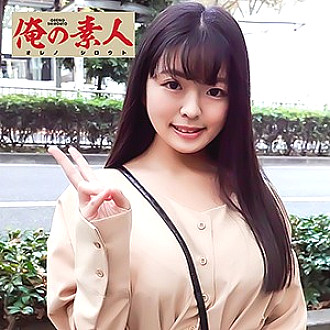 OREC-711 DVD封面图片 