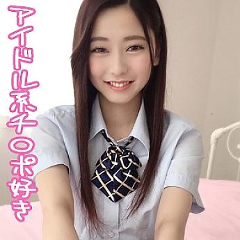 ORERB-017 DVD封面图片 