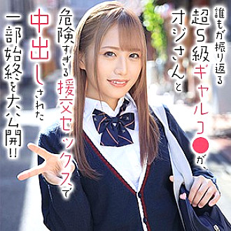 OREX-227 DVD封面图片 