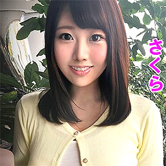 PAPA-11 Sampul DVD