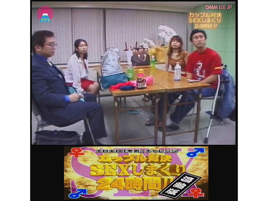 PARAT-022 DVD封面图片 