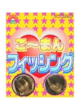 PARAT-026 Sampul DVD