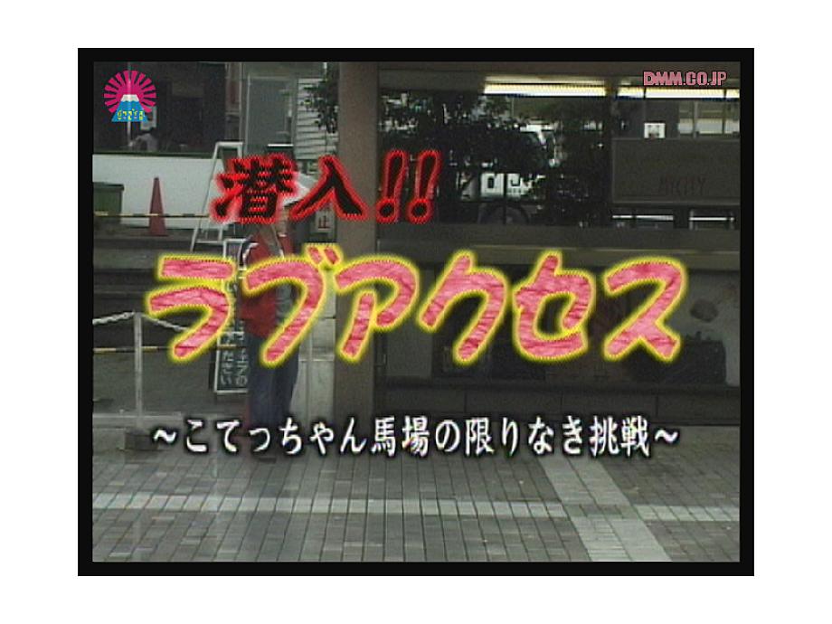 PARAT-036 DVD封面图片 
