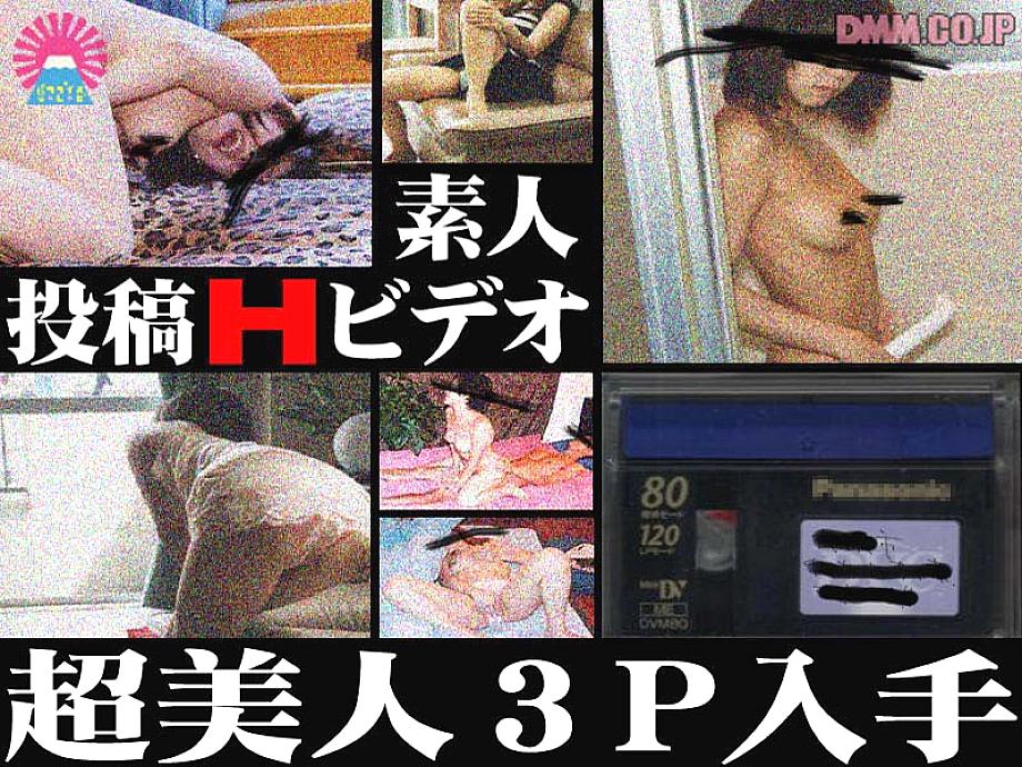 PARAT-091 DVDカバー画像