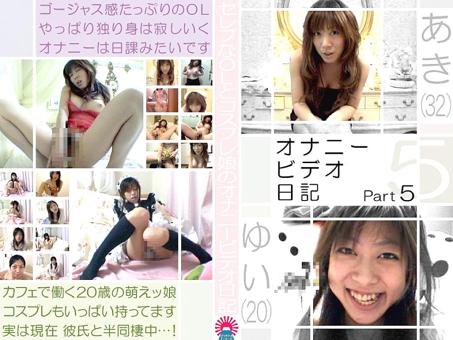 PARAT-554 DVD封面图片 