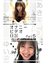 PARAT-554 DVD封面图片 
