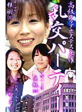 PARAT-631 DVDカバー画像