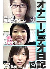 PARAT-663 DVDカバー画像