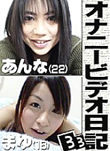 PARAT-01019 DVD封面图片 