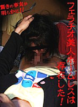 PARAT-01103 DVD封面图片 