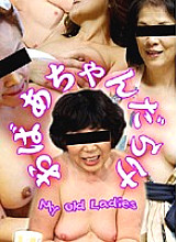 PARAT-01180 DVD封面图片 