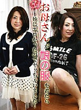 PARAT-01306 DVD封面图片 