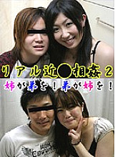 PARAT-01353 DVD封面图片 