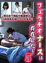 PARATHD-041 DVDカバー画像