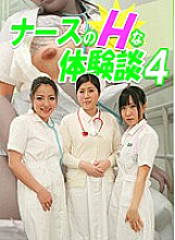PARATHD-843 DVD封面图片 