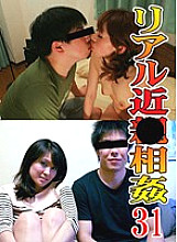 PARATHD-917 DVD封面图片 