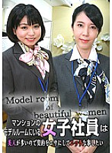 PARATHD-01641 DVD封面图片 