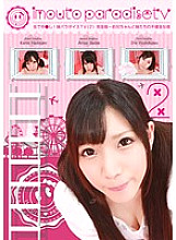 PARATHD-01670 DVD封面图片 