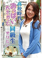 PARATHD-01704 DVD封面图片 