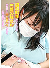 PARATHD-01859 DVD封面图片 