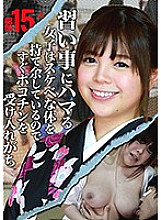 PARATHD-02117 DVD封面图片 