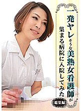 PARATHD-02177 DVD封面图片 