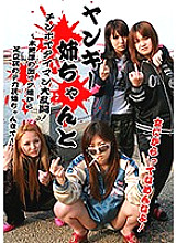 PARATHD-02315 Sampul DVD