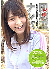 PARATHD-02333 DVD封面图片 