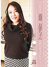PARATHD-02385 DVDカバー画像