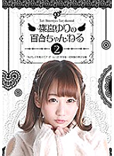 PARATHD-02394 Sampul DVD