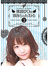 PARATHD-02497 DVD封面图片 