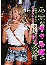 PARATHD-02537 DVDカバー画像