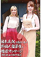 PARATHD-03148 DVDカバー画像