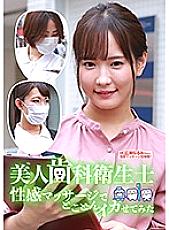 PARATHD-03173 DVD封面图片 