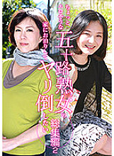 PARATHD-03278 Sampul DVD