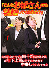 PARATHD-03286 DVD封面图片 